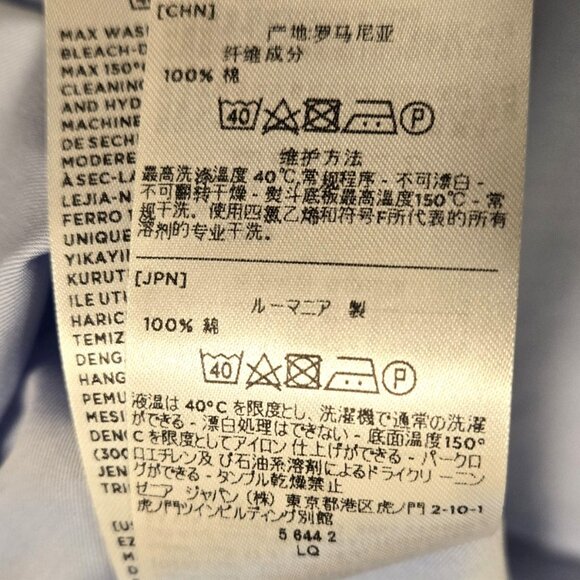 Ermenegildo Zegna Trofeo Men's, Long sleeve, Light blue dress shirt size 43/17 - Picture 7 of 11